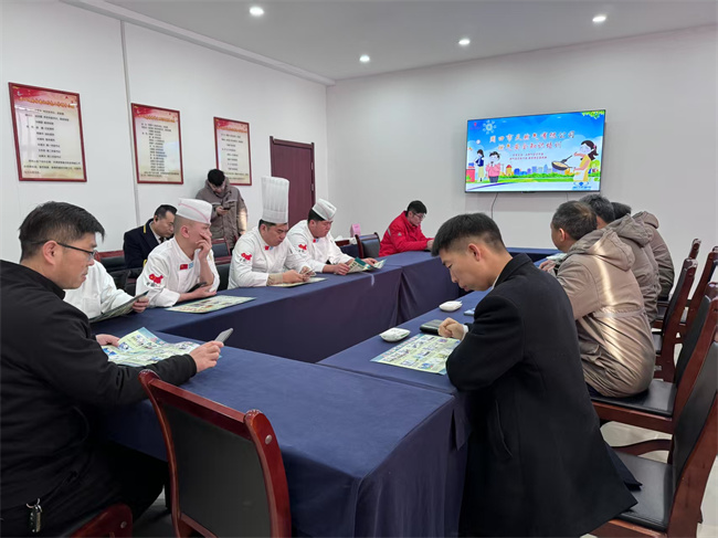 微信图片_20250210084924.jpg