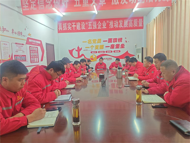 4.鹿邑公司.jpg