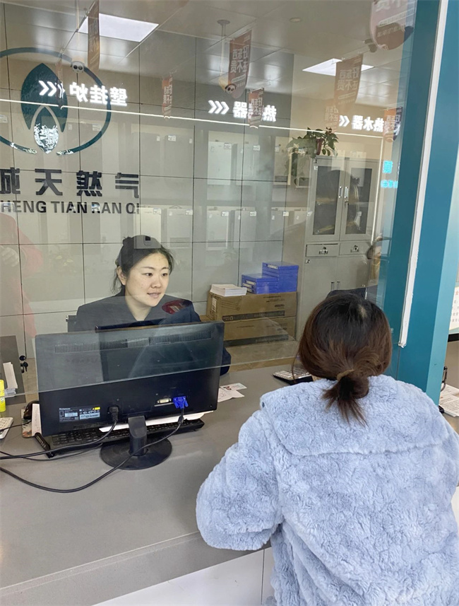 微信图片_20250311161908.jpg