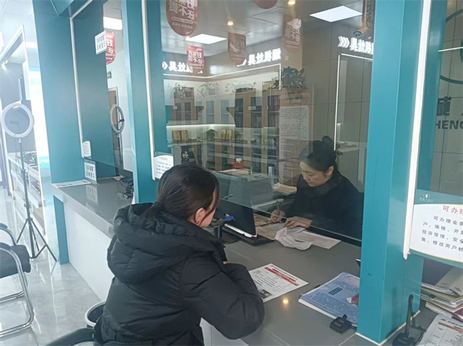 微信图片_20250311161911.jpg
