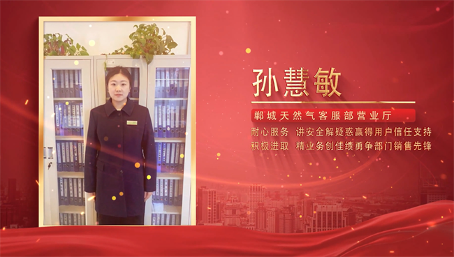 微信图片_20250311161916.png