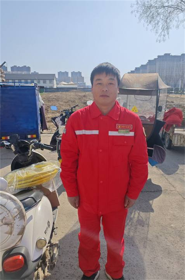 微信图片_20250318095631.png