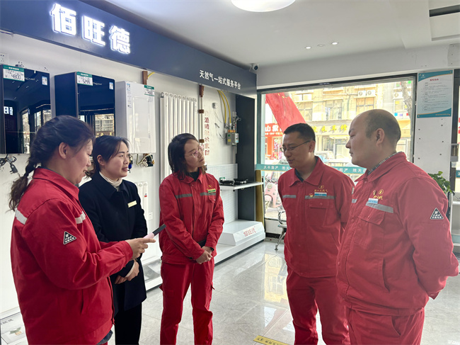 微信图片_20250320142245.jpg