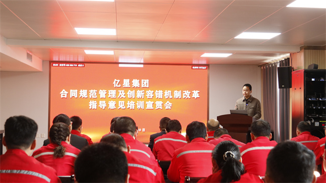 会议会标.jpg