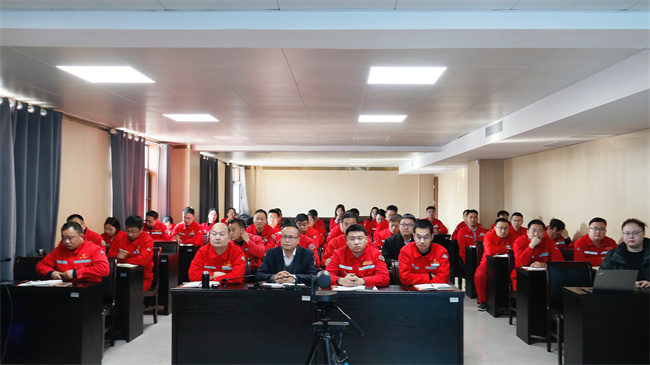 会议全景.jpg