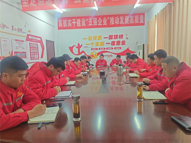 微信图片_20250321160900.jpg