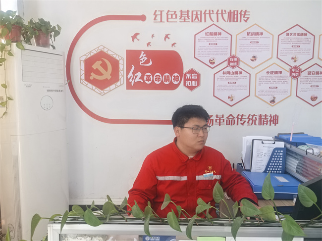 微信图片_20250322144018.jpg