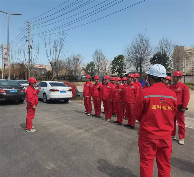 微信图片_20250324150101.jpg