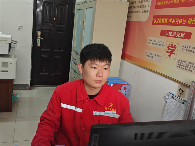 微信图片_20250325084904.jpg