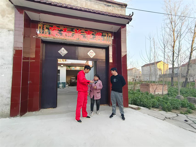 微信图片_20250326144037.jpg