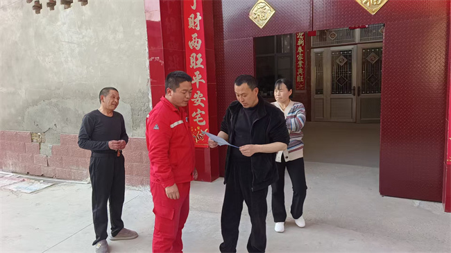 微信图片_20250326144038.jpg