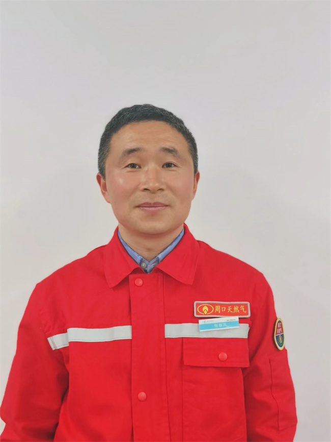 微信图片_20250325084854.jpg