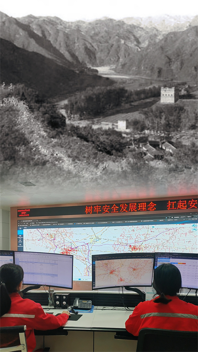 微信图片_20250331153003.jpg