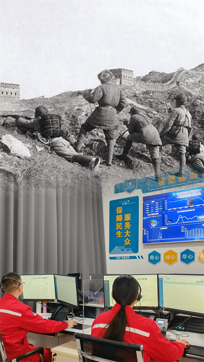 微信图片_20250402090437.jpg