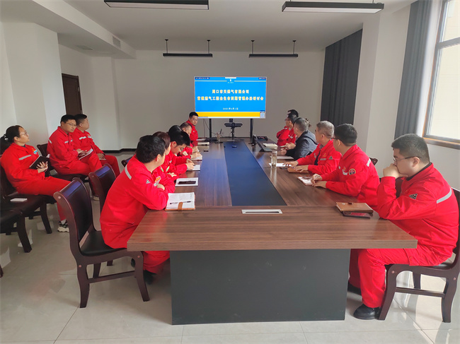 微信图片_20250403081411.jpg
