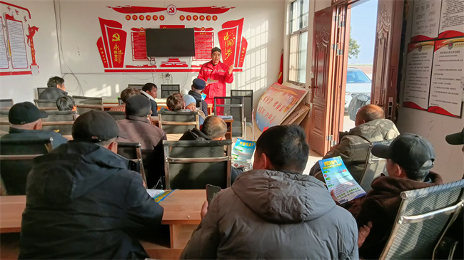微信图片_20250127110315.jpg