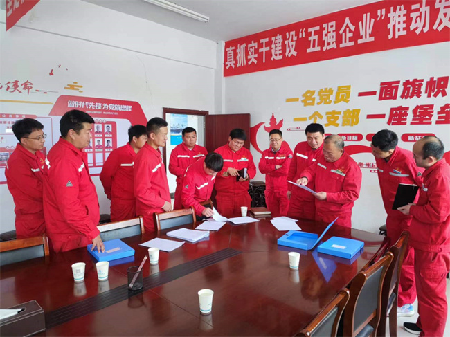 微信图片_20250404154707.jpg