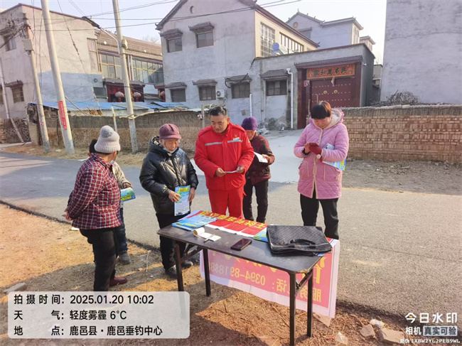 微信图片_20250414151812.jpg