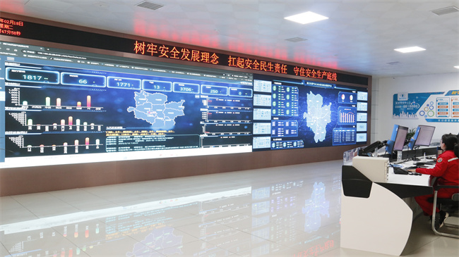 微信图片_20250423090455.jpg