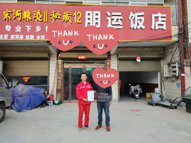 af6c27aa29bf869e475d6aaae89dfea.jpg
