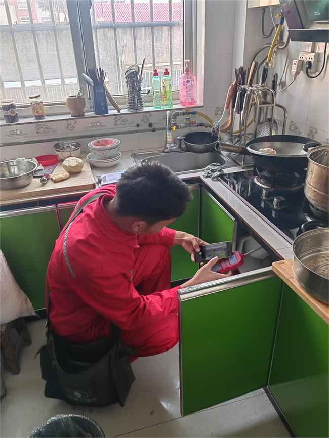 微信图片_20250526112421.jpg