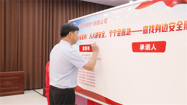 赵总签字.jpg