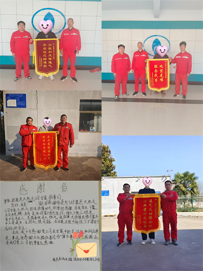ba4fefc436c56c7e81f3bed0beff025.jpg