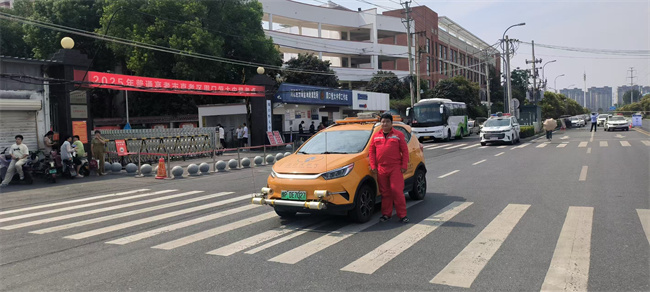 微信图片_20250606223720.jpg