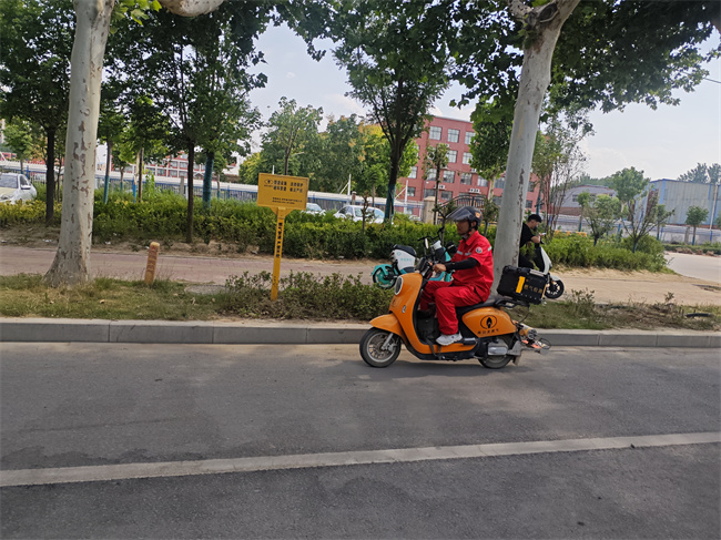 微信图片_20250606223833.jpg