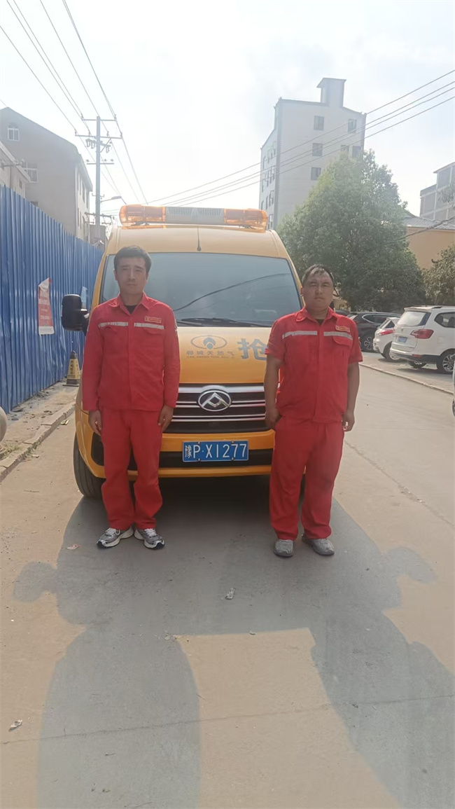 微信图片_20250611162524.jpg
