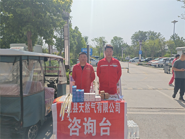微信图片_20250616144001.jpg