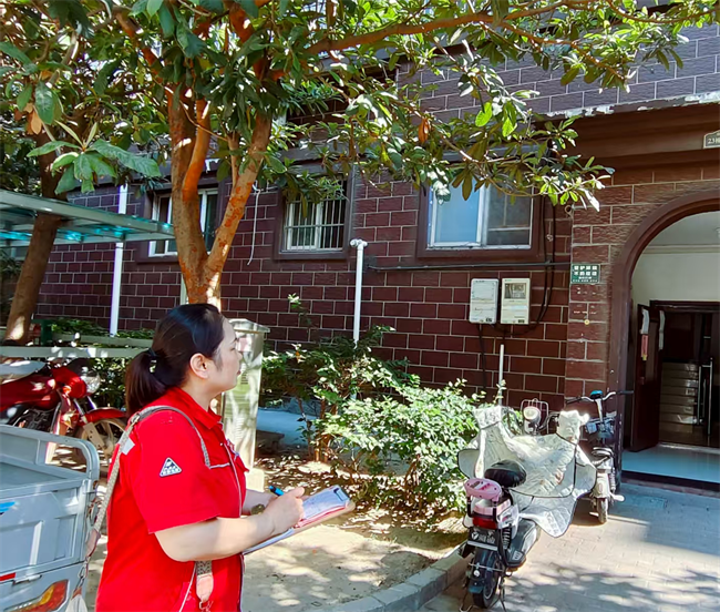 微信图片_2025-07-26_084343_937.png