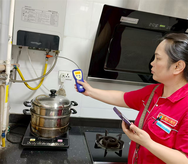 微信图片_2025-07-26_084351_017.png