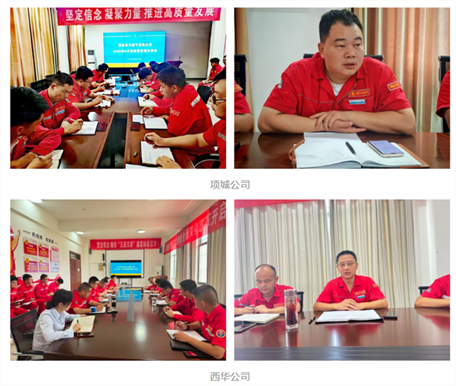 24ecde3142c52ec48f4354c14d2318e3.png