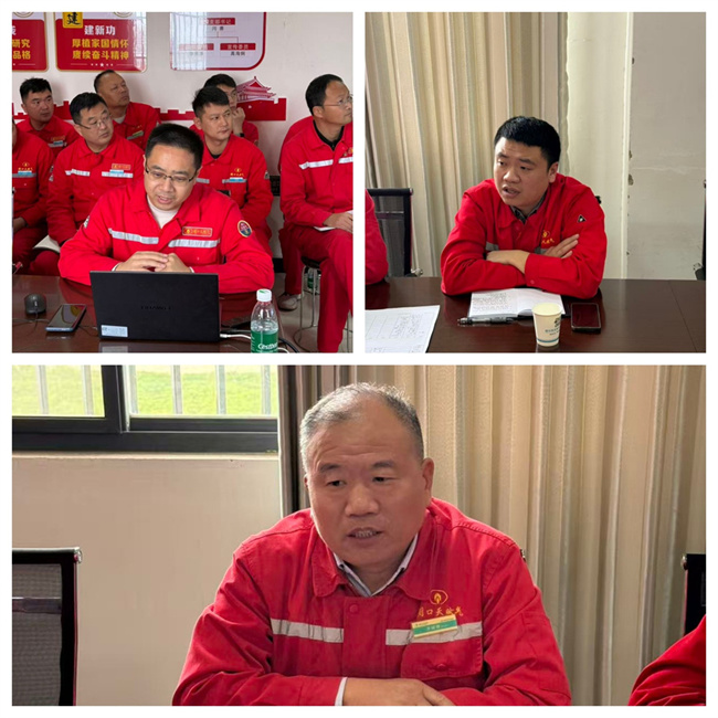 1760520011505725.jpg 图片3.jpg