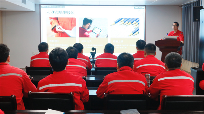 1760598185195876.jpg 考勤规定培训.jpg