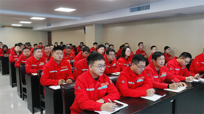 1760598270640031.jpg 参训人员.jpg