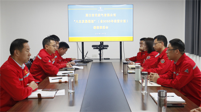 1762764447136970.jpg _MG_8235.jpg