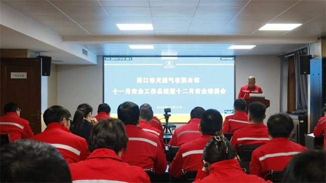 1765848090188343.jpg 微信图片_2025-12-16_085851_341.jpg