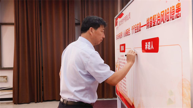 1780388189923328.jpg 签字.jpg