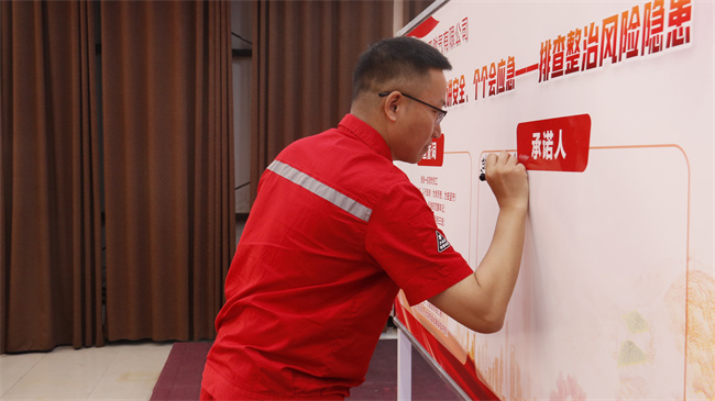1780388195309291.jpg 签字 (2).jpg